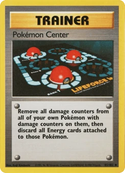 Pokémon Center