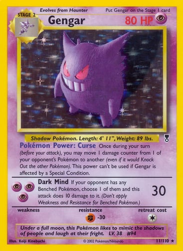 Gengar — Legendary Collection #11