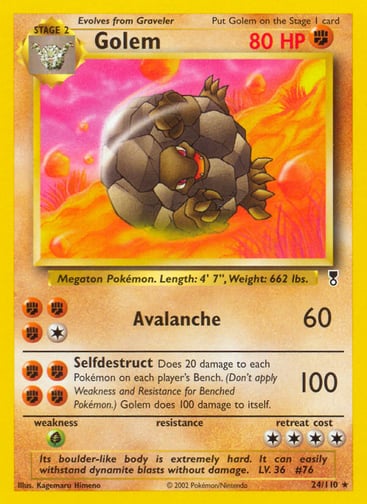 Golem — Legendary Collection #24