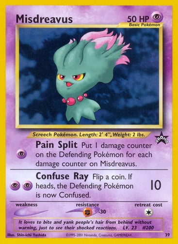 Misdreavus — Wizards Black Star Promos #39