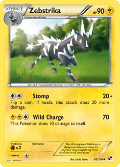 Zebstrika