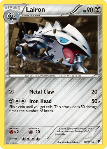 Lairon — Plasma Blast #58