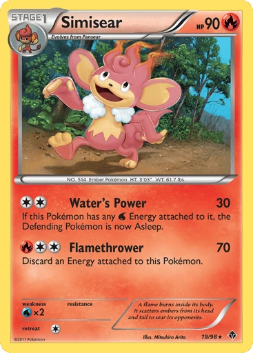 Simisear — Emerging Powers #19