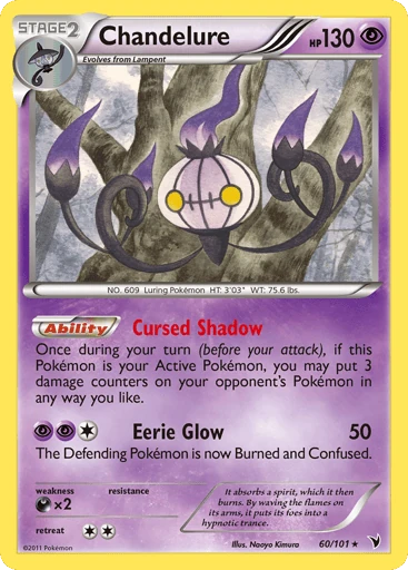 Chandelure — Noble Victories #60