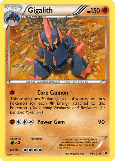 Gigalith — Noble Victories #61