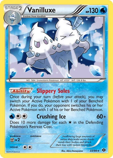 Vanilluxe — Next Destinies #33