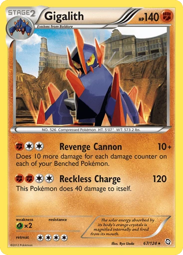 Gigalith — Dragons Exalted #67