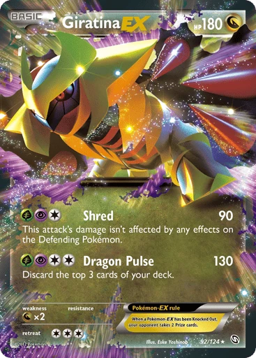 Giratina-EX — Dragons Exalted #92