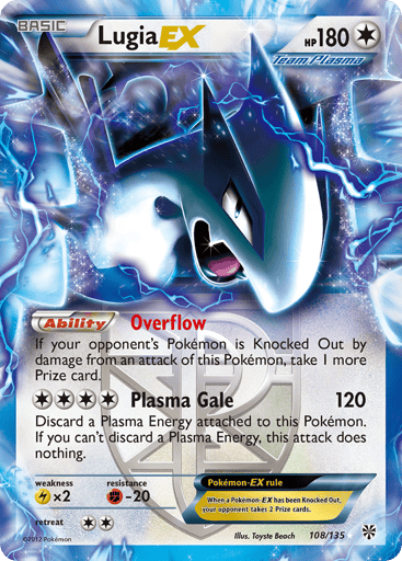 Lugia-EX — Plasma Storm #108