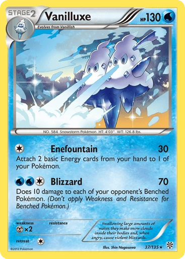 Vanilluxe — Plasma Storm #37