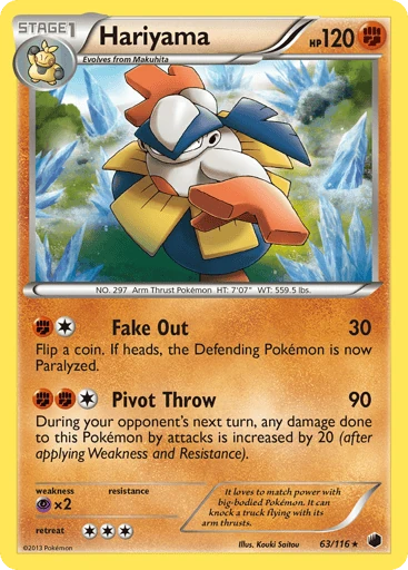 Hariyama — Plasma Freeze #63