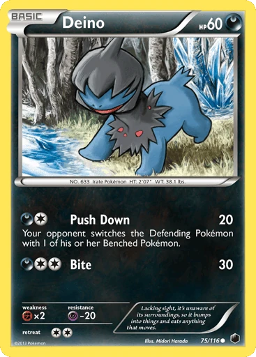 Deino — Plasma Freeze #75