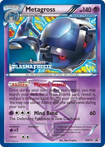 Metagross — BW Black Star Promos #BW75