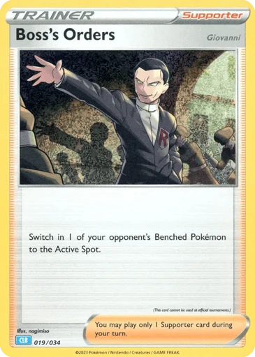 Boss's Orders — Pokémon TCG Classic - Blastoise #19