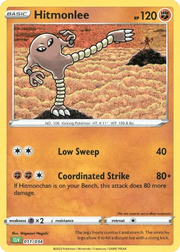 Hitmonlee — Pokémon TCG Classic - Venusaur #11