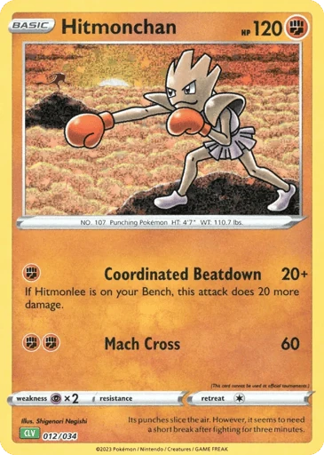 Hitmonchan — Pokémon TCG Classic - Venusaur #12