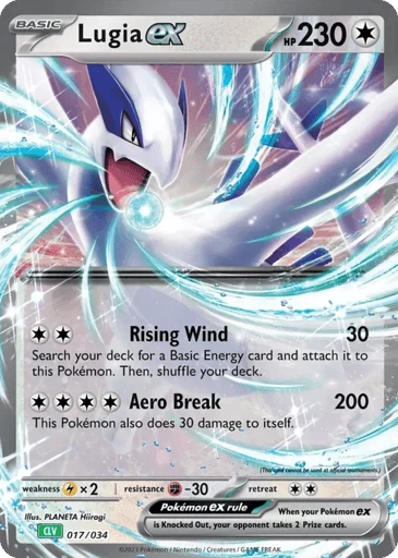 Lugia ex — Pokémon TCG Classic - Venusaur #17