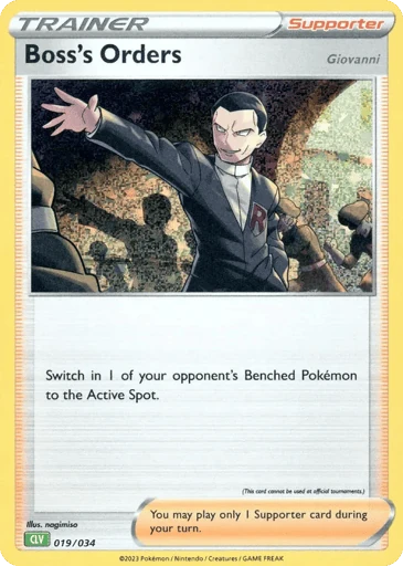 Boss's Orders — Pokémon TCG Classic - Venusaur #19