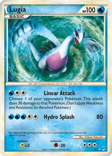 Lugia — Call of Legends #SL7