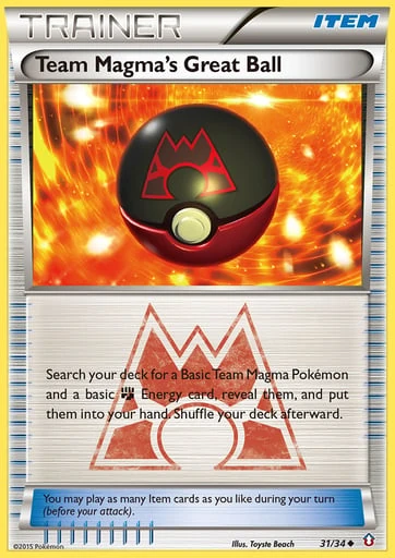 Team Magma's Great Ball — Double Crisis #31