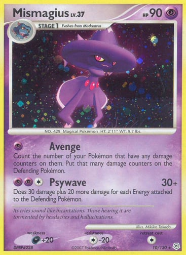 Mismagius — Diamond & Pearl #10
