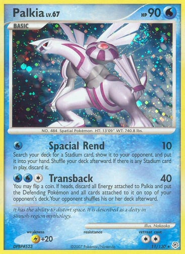Palkia — Diamond & Pearl #11