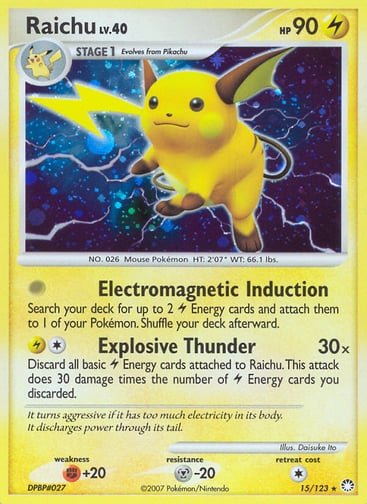 Raichu — Mysterious Treasures #15