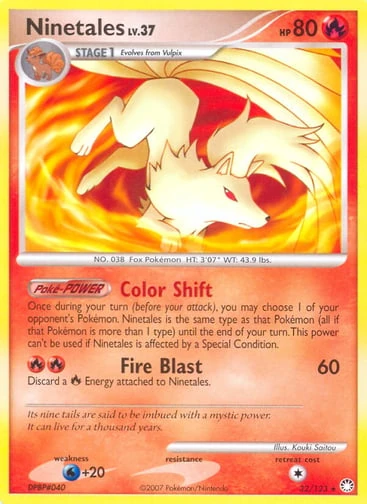 Ninetales — Mysterious Treasures #32