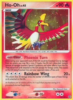 Ho-Oh PSA 10