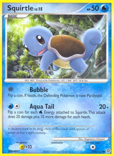 Squirtle — Secret Wonders #112