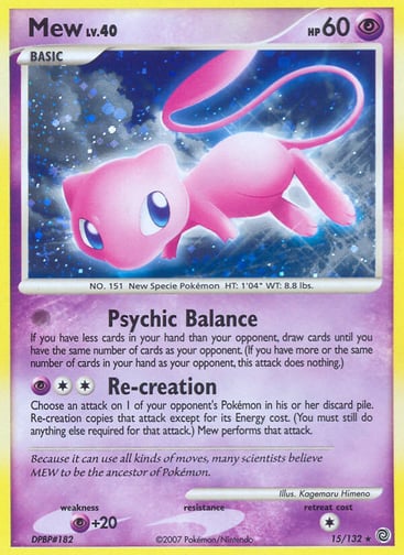 Mew — Secret Wonders #15