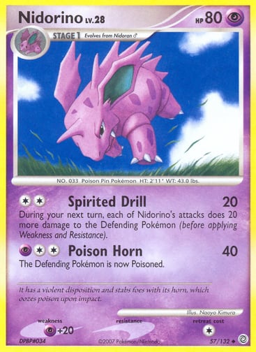 Nidorino — Secret Wonders #57