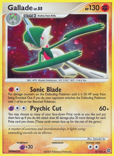 Gallade — Secret Wonders #6