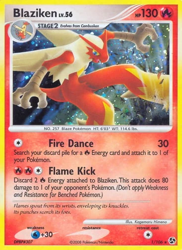 Blaziken — Great Encounters #1
