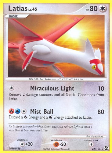 Latias — Great Encounters #22
