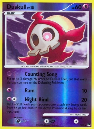 Duskull — Stormfront #SH2