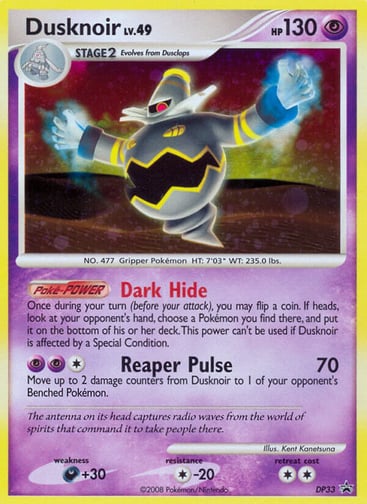 Dusknoir — DP Black Star Promos #DP33