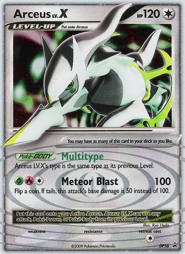 Arceus LV.X — DP Black Star Promos #DP56