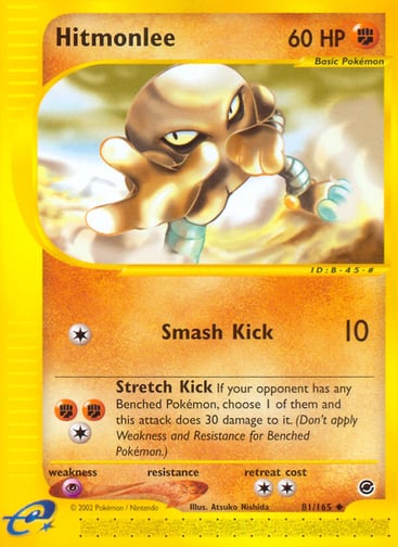 Hitmonlee — Expedition Base Set #81