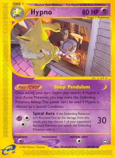 Hypno — Aquapolis #16