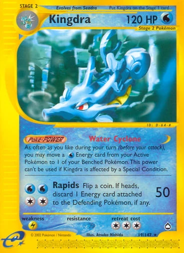 Kingdra — Aquapolis #19