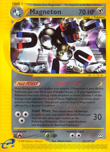 Magneton — Aquapolis #22