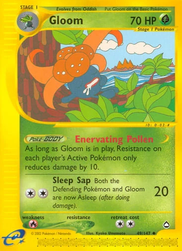 Gloom — Aquapolis #49