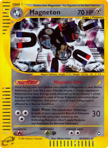 Magneton — Aquapolis #H16