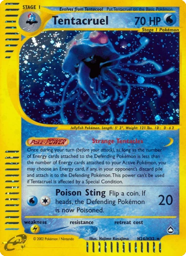Tentacruel — Aquapolis #H26