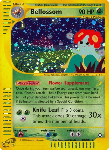 Bellossom — Aquapolis #H5