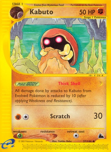 Kabuto — Skyridge #37
