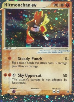 EX Pokémon Cards — Hitmonchan ex
