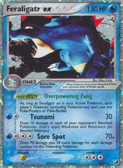EX Pokémon Cards — Feraligatr ex