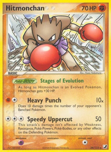 Hitmonchan — Unseen Forces #24